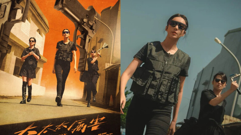 首部女性動作台劇《太太太厲害》劇情角色6大看點,地表最強媽媽隋棠、曾沛慈、周采詩聯手打擊犯罪集團、搞笑出擊!