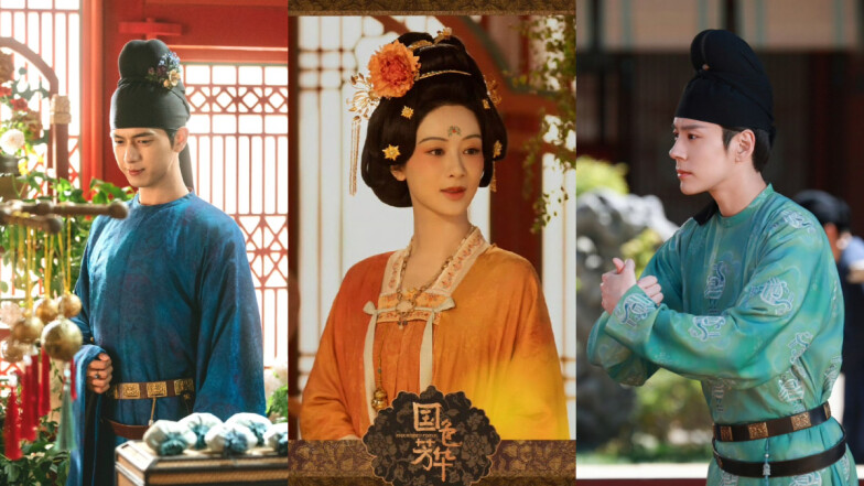 陸劇《國色芳華》6大幕後故事!楊紫抱怨劇組欺負人超爆笑、李現為洗刷6年前醜男負評接演