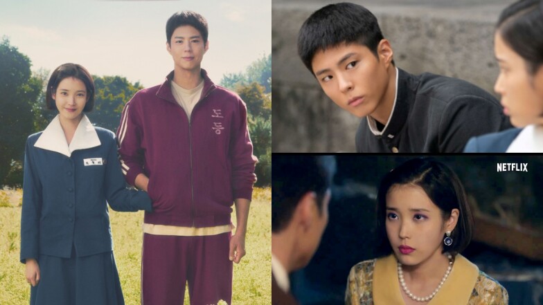 IU、朴寶劍《苦盡柑來遇見你》8亮點:零負評男女神主演、金獎編導製作、金宣虎將客串!