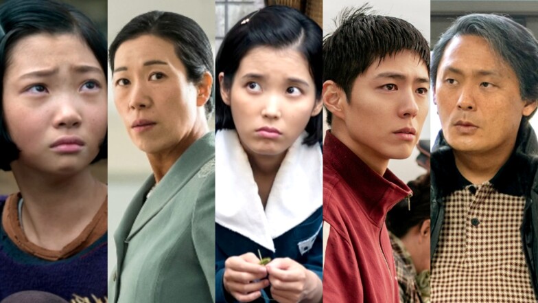 《苦盡柑來遇見你》5演員入圍百想分析與預測:IU贏面大朴寶劍戲份少恐影響?廉惠蘭將連莊?最大遺珠一面倒是他!