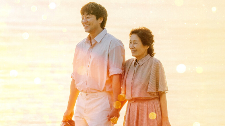 Netflix《比天堂還美麗》一點開就哭爆!金惠子&孫錫久上演相差50歲愛戀,用奇幻方式談死亡
