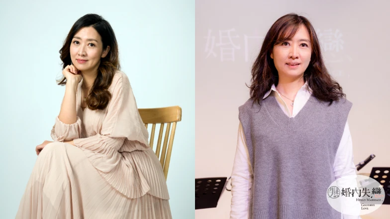 專訪／鄧惠文《婚內失戀》舞台劇！有伴無愛怎麼辦？認識內心需求，療癒過去創傷