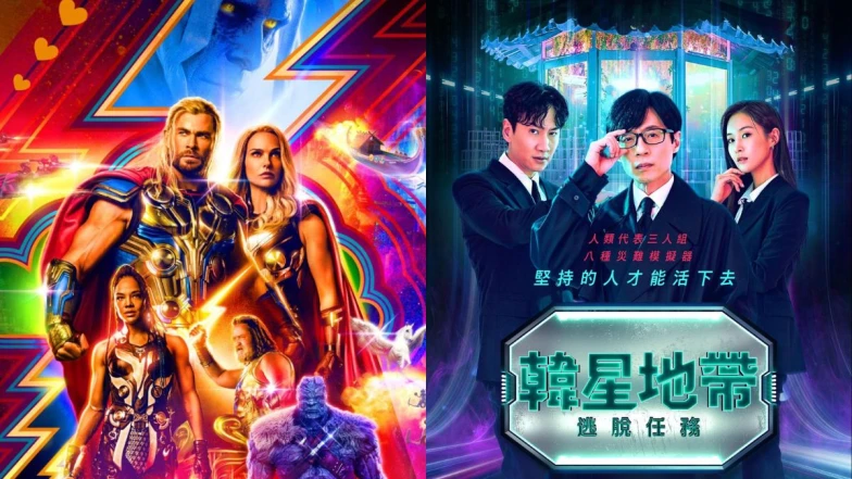Disney+台灣週年慶大驚喜！月訂閱只要60元，最低價解鎖漫威、皮克斯、迪士尼、Star影集！