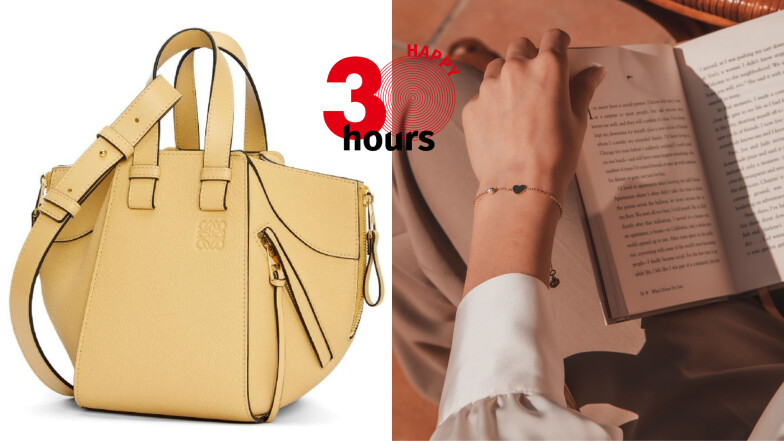 HAPPY 30｜Marie Claire×微風精品線上母親節選品獨家上架！四月歡樂30小時快閃，只有這兩天