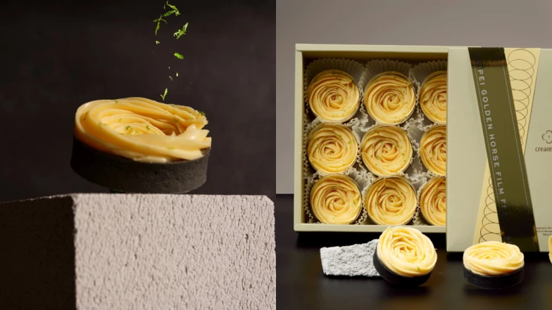 creammm.t攜手金馬60打造限量檸檬塔禮盒!新版黑金花型檸檬塔登場,沉穩綠包裝質感升級