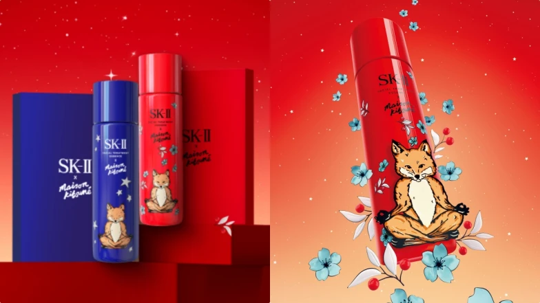 竟然找上小狐狸!SK-II x MAISON KITSUNÉ限量版青春露,年末最驚喜聯名,台灣還是全球首賣