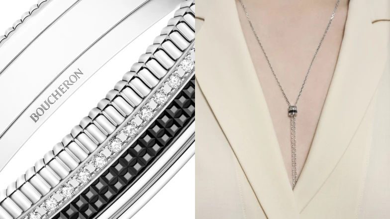 Boucheron品牌入門代表作！盤點Quatre四環圈系列珠寶Top.5