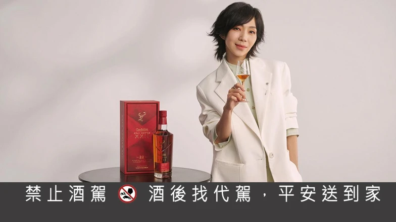 從韜光養晦到鋒芒畢露,那個突破限制,覺察自我的領路者—「萬芳」