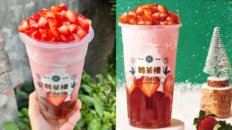手搖控今年必喝飲品!鶴茶樓「草莓甘露」強勢回歸,17顆草莓&鶴頂紅茶凍滿滿都是料