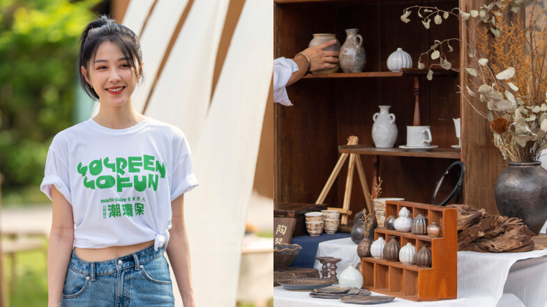 呼應全球永續脈動!2023美麗佳人首屆#潮環保市集,結合蔬食、二手、零廢傳遞生活永續理念