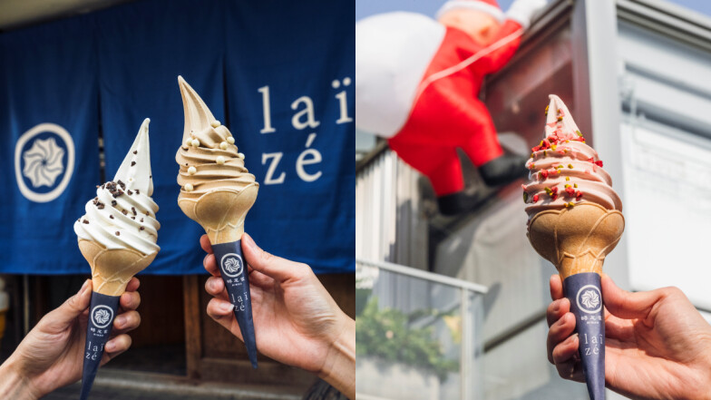 蜷尾家 X 巴黎人氣飲品Laïzé快閃台南！3款聖誕限定霜淇淋口味12/20開賣