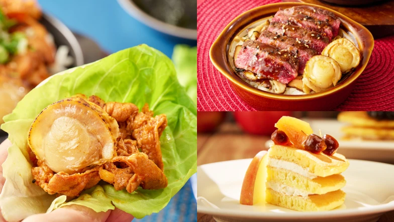 樂雅樂餐廳祭日韓料理PK大戰，人氣海鮮「青森扇貝」成主角，配上「糯米辣醬爆炒豬五花」香味逼人