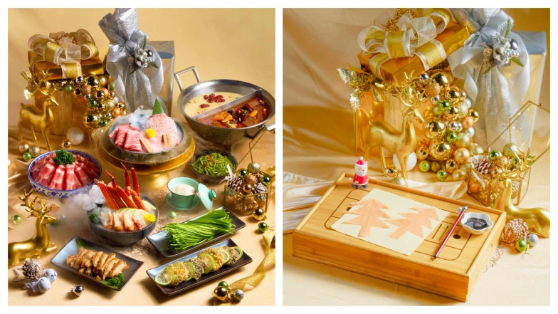 2023聖誕就吃「這一鍋」！金奢聖誕限定套餐 集結頂級食材 享受冬季最極致的美味