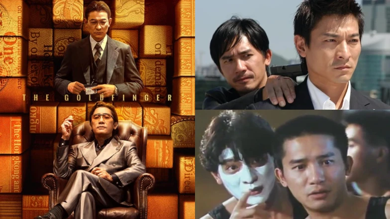 從《鹿鼎記》、《無間道》到《金手指》,梁朝偉與劉德華曾在這些作品中身為朋友,也是互不相讓的勁敵