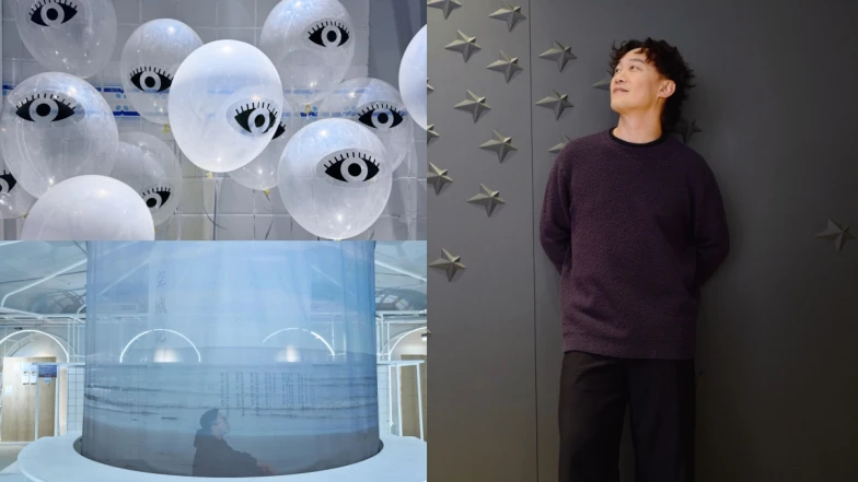 陳奕迅一日限定治癒空間《空陳記》Eason 獻聲診療!開立淨化人生解方潮流藥袋