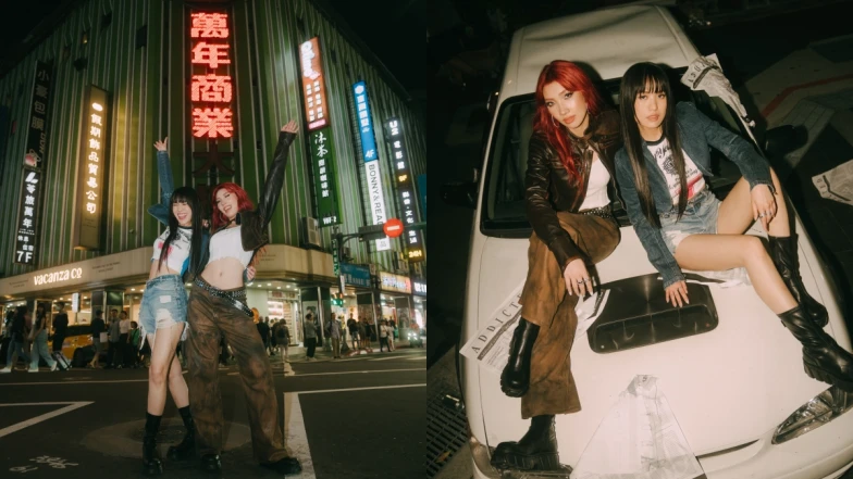 孫盛希+Karencici 共創洗腦舞曲〈Adddicted〉神仙組合R&B女聲敲醒盲目愛情