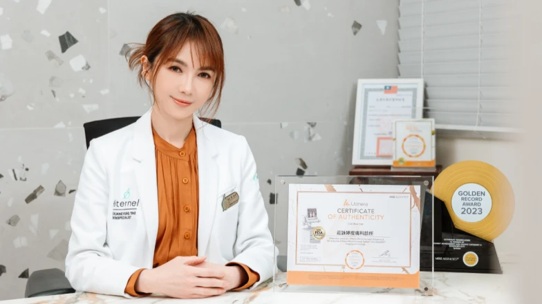 新年詢問度破表！「美國音波」為何風靡全球？透視拉提關鍵、原廠認證是什麼？美女醫師莊詠婷一次解答