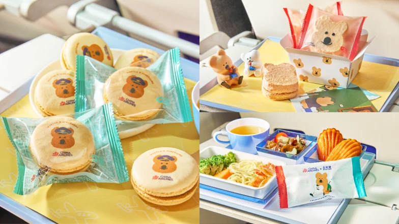 大寫的可愛！五桐號再度攜手華航，全新系列「Quokka短尾袋鼠」飲品＆茶點飛上雲端賣萌