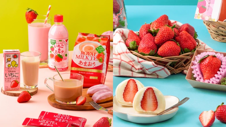 唐吉訶德草莓季開跑！Q彈大福、鮮紅草莓一次擁有，陪你品嚐酸甜好滋味