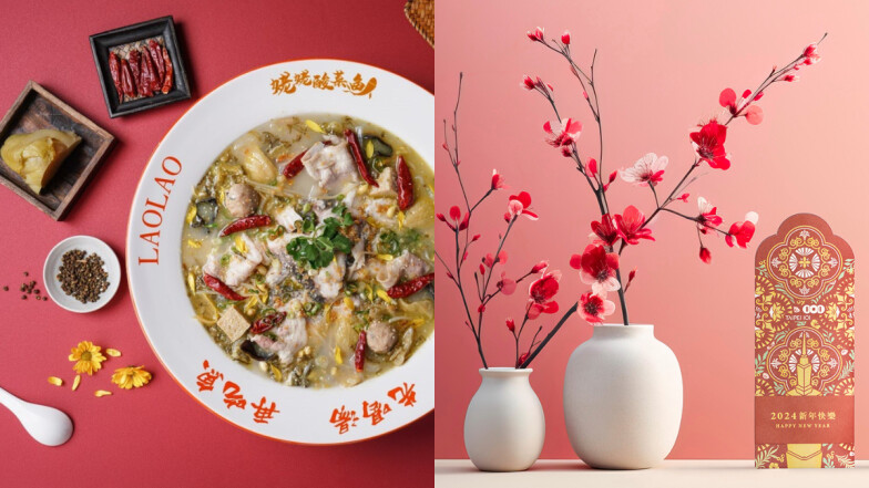 台北101最高雲端花藝展《蕨美之蘭》開展拉！精緻絕美走春之旅都在《春遊秘境101》