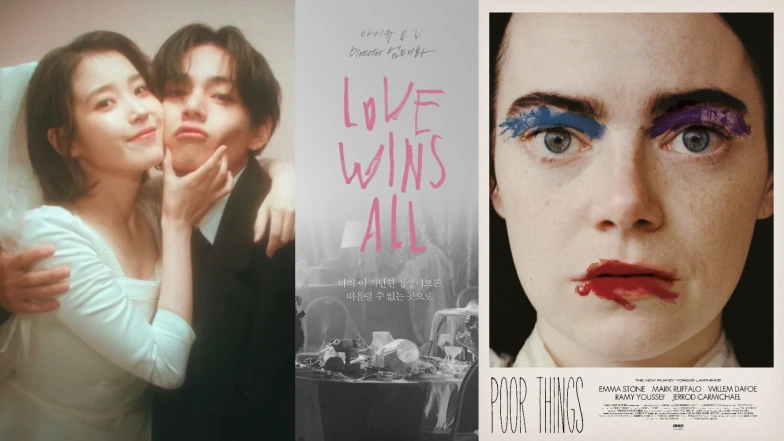 loves文藝潮流指南｜2月最新電影、劇集、音樂、書籍、藝術展演推薦！《可憐的東西》〈Love wins all〉《殺人者的難堪》⋯⋯