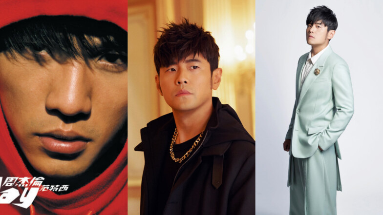 周杰倫大巨蛋演唱會登場！骨灰粉必須知道8件事：華語樂壇分水嶺、內心是小公主