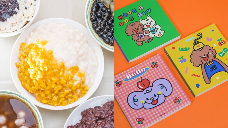 誠品生活4大獨家走春指南！西門武昌推老饕必吃「貪吃地圖」、「波波冰狗室」快閃店可愛登場！