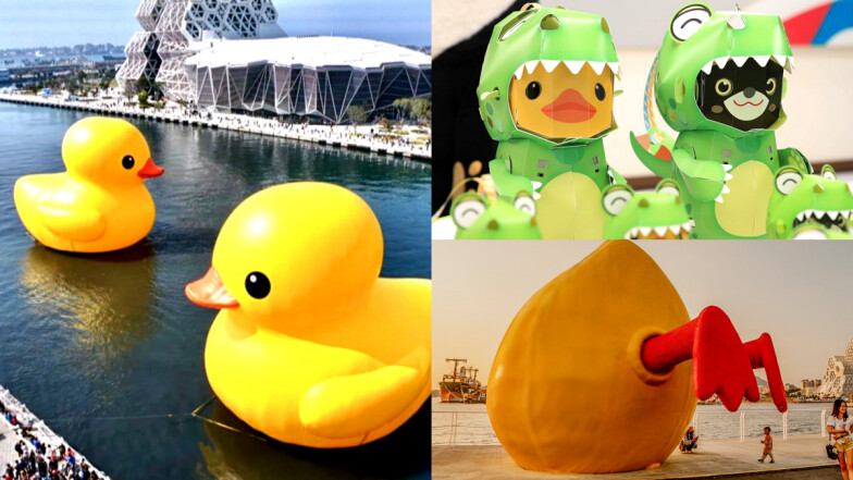 兩隻黃色小鴨10年後游回2024高雄燈會！主燈秀時間、小提燈領取資訊公開