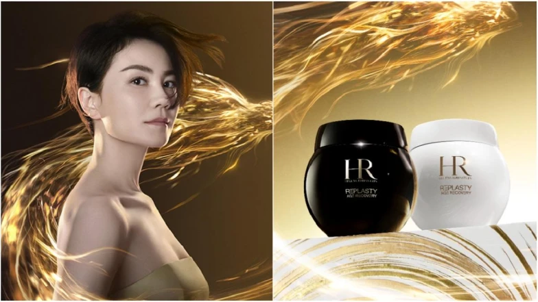 HR赫蓮娜喜迎王菲綻現龍顏巔峰之美！【黑白繃帶】給肌膚精緻底氣，為情人節邂逅一路繁花到幸福的怦然心動，享受每個年齡的從容自在！