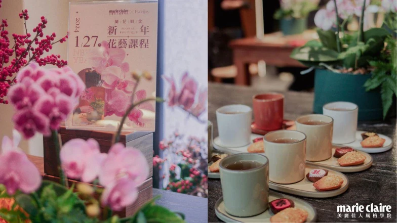 2024新年花藝課｜「開運蘭花組盆」課程花絮——在絕美空間裡的優雅習花時光
