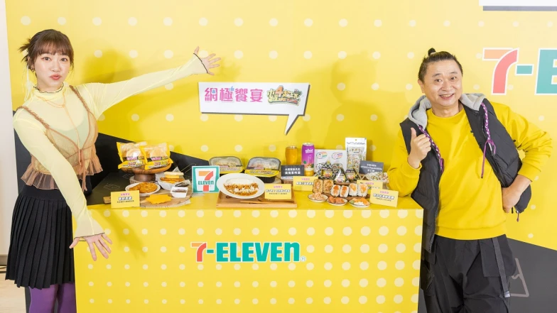 搶攻虛擬收視流量商機7-ELEVEN攜手百萬網路實境節目 《木曜4超玩》一日鮮食研發員 首波聯名7款商品驚喜開吃