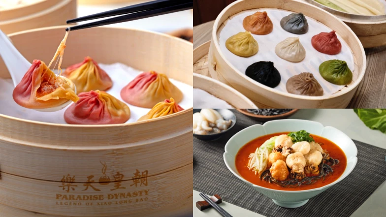 樂天皇朝 X 樂蝦拉麵強強聯手，攜手插旗新莊副都心，超狂新品「PIZZA小籠包」只送不賣