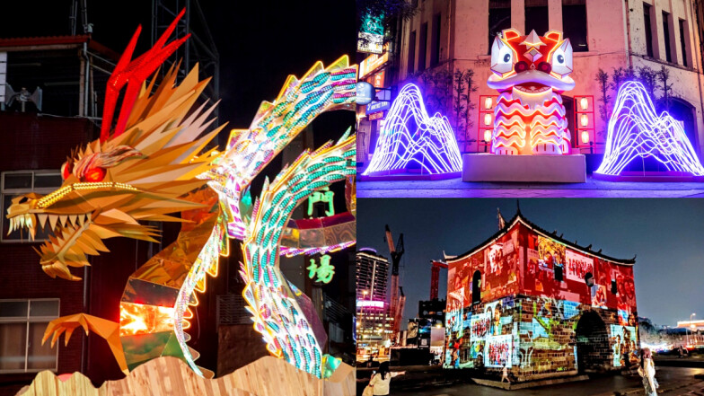 2024台北燈節三大展區攻略！霸氣金龍主燈秀時間、三條賞燈路線帶你玩
