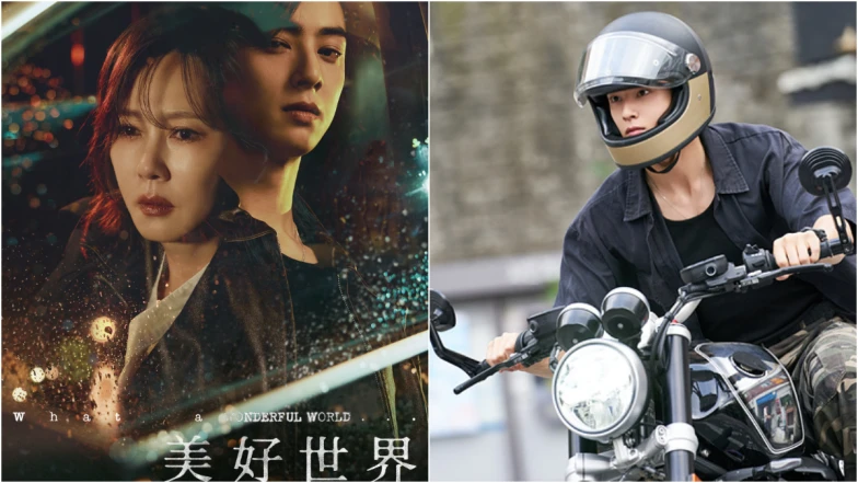 Disney+ 《美好世界》劇情角色4大看點，臉蛋天才車銀優的黑暗演出 VS 收視女王金南珠睽違 6 年回歸！兩人在復仇路上交織出婚外母子戀？