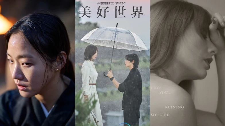 loves文藝潮流指南｜3月最新文娛消息都在這！電影《破墓》、驚悚懸疑韓劇《美好世界》⋯⋯