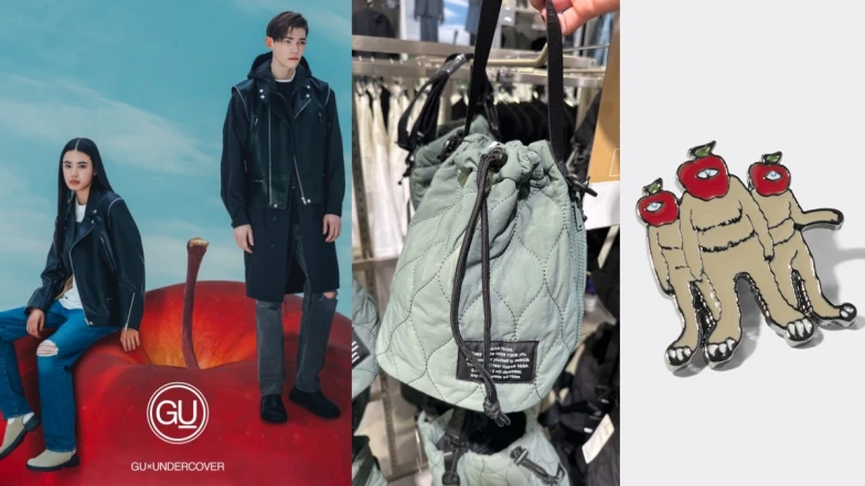 平價入手日潮Undercover！GU聯名現場搶先看，必買Top 5，售價、開賣日這邊看