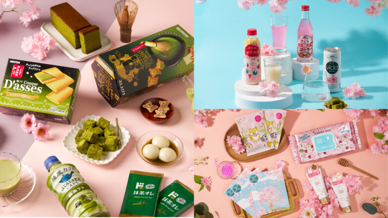 滿滿春天氣息！唐吉訶德必買抹茶零食一次看，還有櫻花風小物必須入手