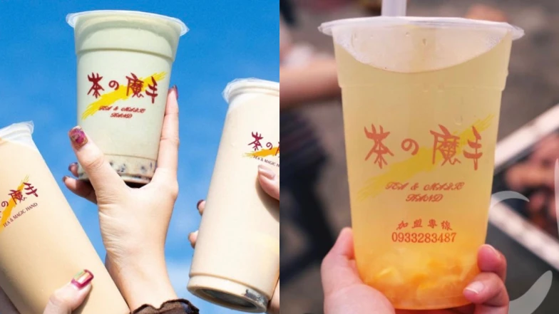 「茶之魔手」首間台北門市要開幕啦！門市店址、開賣日期一次看