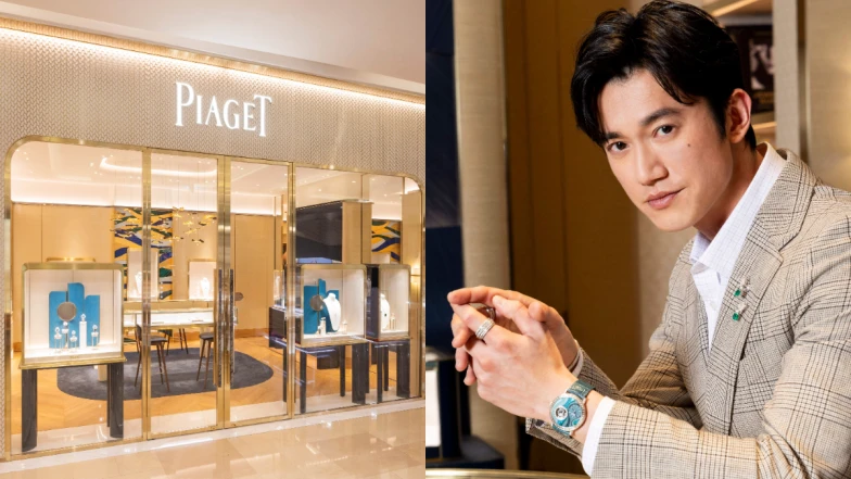 Piaget伯爵台中大遠百嶄新開幕！展出10件2024頂級珠寶新作，由吳慷仁率先演繹