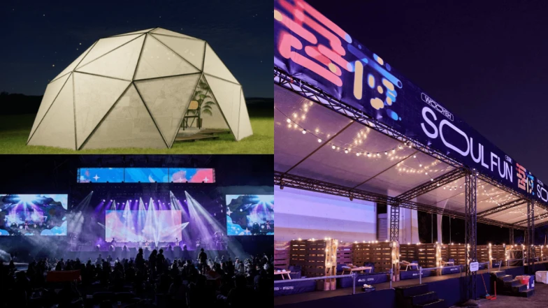 夜貓子集合！「吾夜woo-love生活節」登場，表演卡司搶先看，唐綺陽驚喜獻處女秀