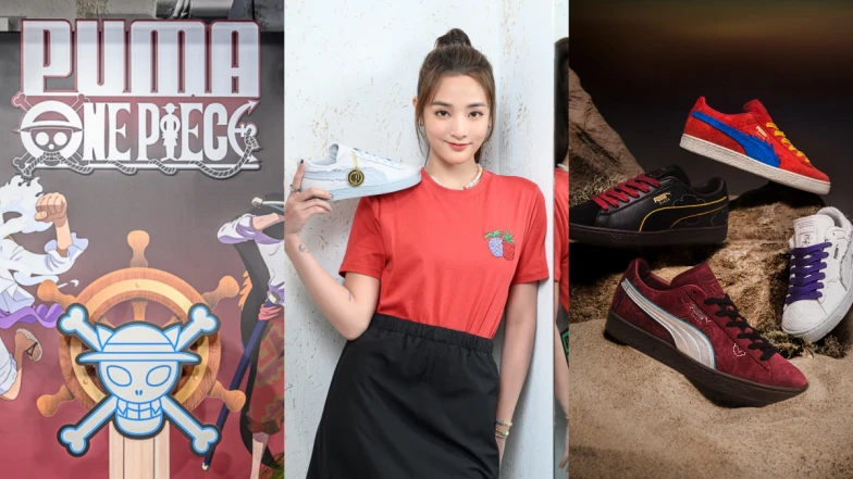 PUMA×航海王新四皇聯名！經典標誌加上豹耳、金幣配飾，必收5單品推薦