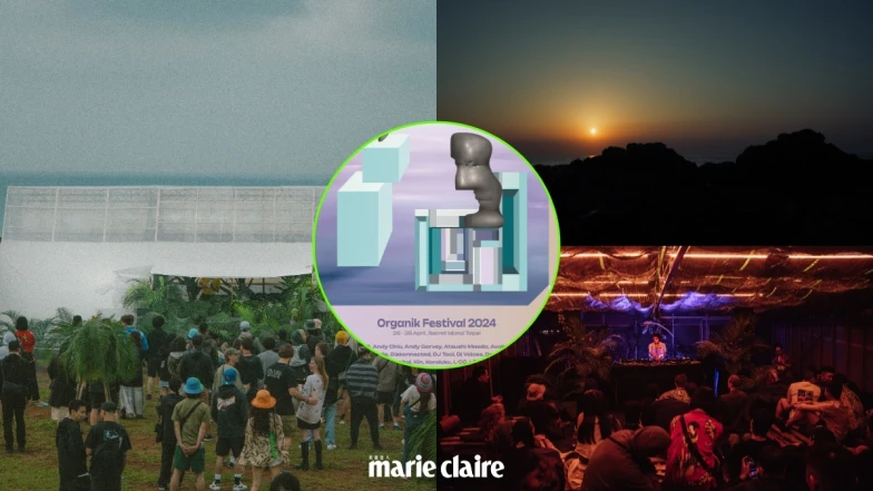 2024有機音樂祭Organik Festival，戶外電子三天晝夜34組DJ時髦鉅獻！表演陣容、票價地點，5大朝聖亮點必看！