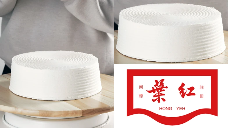 發生什麼事？「紅葉蛋糕」把巧克力碎片＆櫻桃變不見！超狂限定蛋糕只剩滿滿鮮奶油