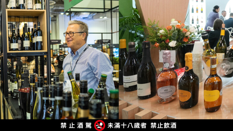 2024酒展+1! 亞洲專業酒展 VINEXPO ASIA 2024重磅回歸香港!