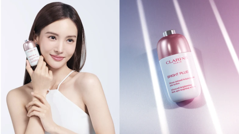 亮白女神就是你！擊退肌膚暗藏老氣的4大暗區，靠克蘭詩爆亮精華、皮秒凍膜！強強聯手煥亮嫩皮，母檔優惠入手把大筆醫美費用都省下來！