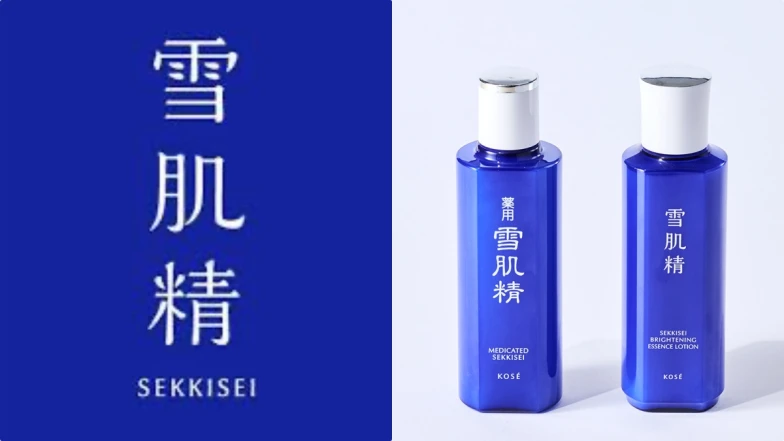 【美妝說書人】雪肌精40歲了!新版更保濕卻更親民,經典版持續熱賣