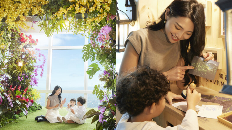 台北101《蕨.蘭之美》特展 全新登場:山林多感體驗區,重現絕美仙境