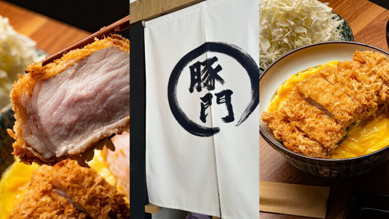 厚切豬排專賣店「豚門」進駐信義區吉祥道！推出厚達4公分、每日限量8份「特盛豬排丼飯」