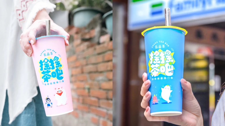 全家打造24小時不打烊手搖店，「搖搖茶吧」2款必喝飲品推薦你，加碼買2送1好康