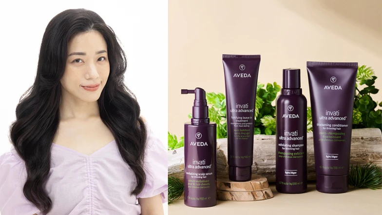 秒讓秀髮倍速豐盈「頭」號肌秘！AVEDA全新豐盈升級「蘊活煥欣系列」，滋養頭髮生長核心，用一次即感受視覺髮量+11000根髮絲，等不及直接大囤限定組合，與愛美媽咪變成姐妹LOOK！